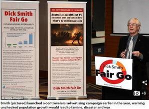 澳大头条最新爆料,最新爆料引发热议