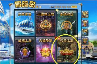 炫舞时代巅峰王座最新爆料,全新爆料揭秘神秘新内容