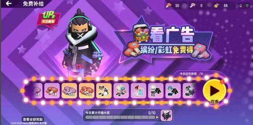 香肠派对最新爆料官方版,官方版揭秘全新内容与玩法！